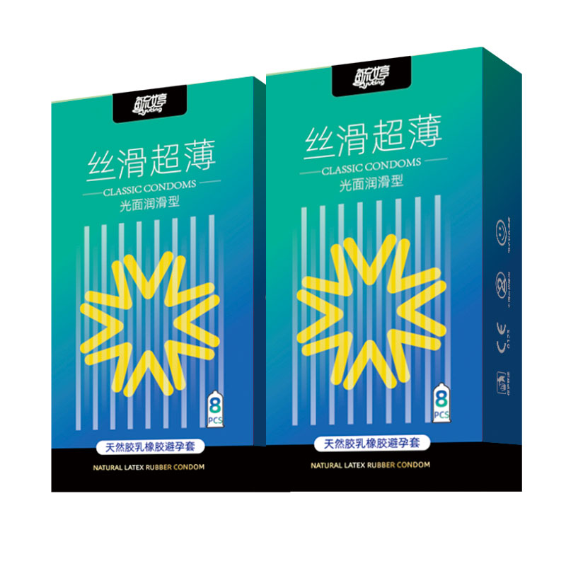 毓婷 天然胶乳橡胶避孕套（丝滑超薄）8支/盒