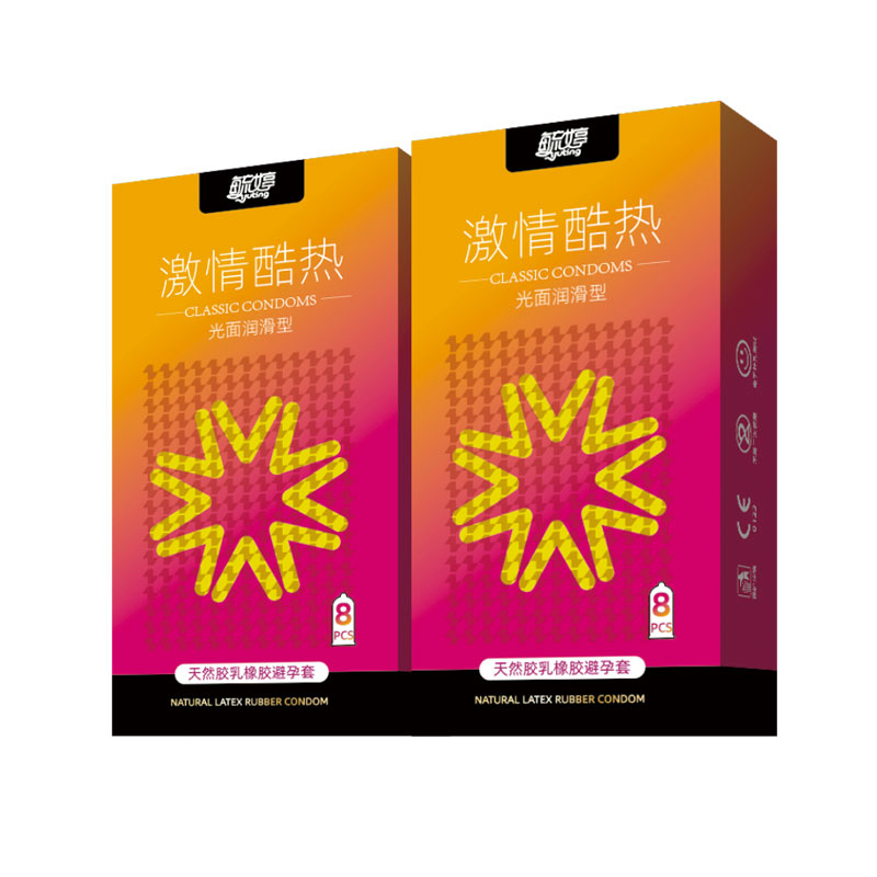 毓婷 天然胶乳橡胶避孕套（激情酷热）8支/盒