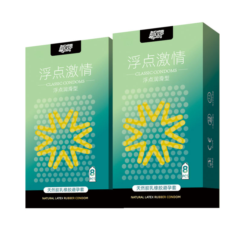 毓婷 天然胶乳橡胶避孕套（浮点激情） 8支/盒 
