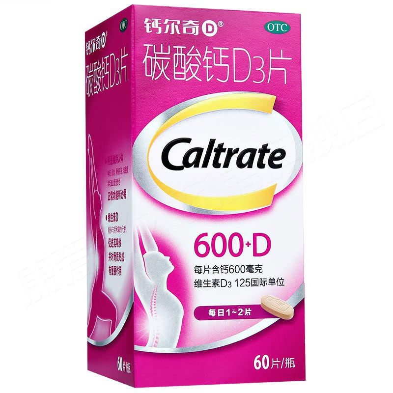 钙尔奇 碳酸钙D3片 0.6g*60片/瓶
