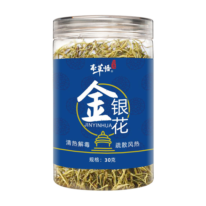 三九 金银花 30g/瓶
