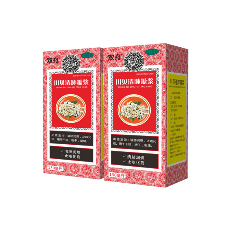 双舟 川贝清肺糖浆 130ml/瓶