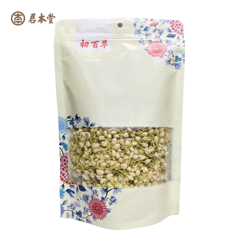  初百草茉莉花100克/袋