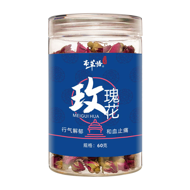 三九 玫瑰花 60g/罐