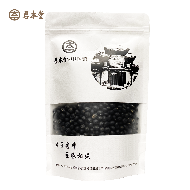 君本堂黑豆500g/袋