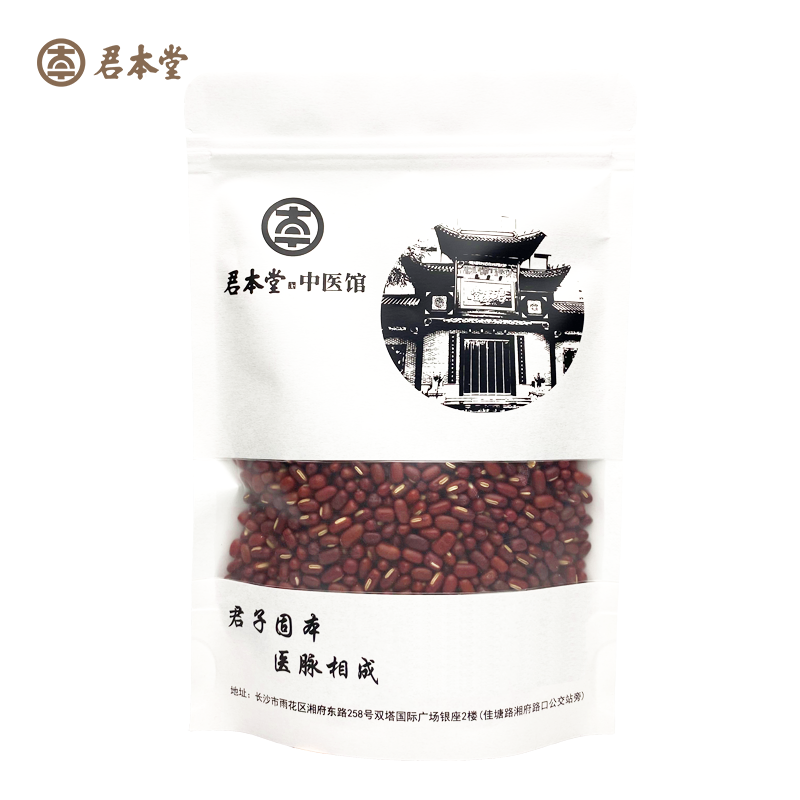  君本堂赤小豆200g/袋