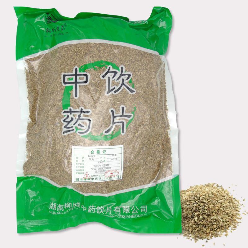 柳城中药 蛇床子 500g/袋
