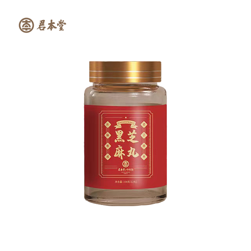 君本堂黑芝麻丸(含木糖醇)108g/瓶