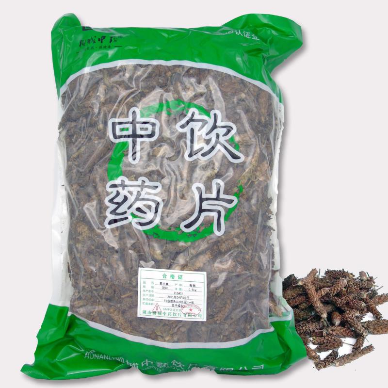 柳城中药 夏枯草 500g/袋
