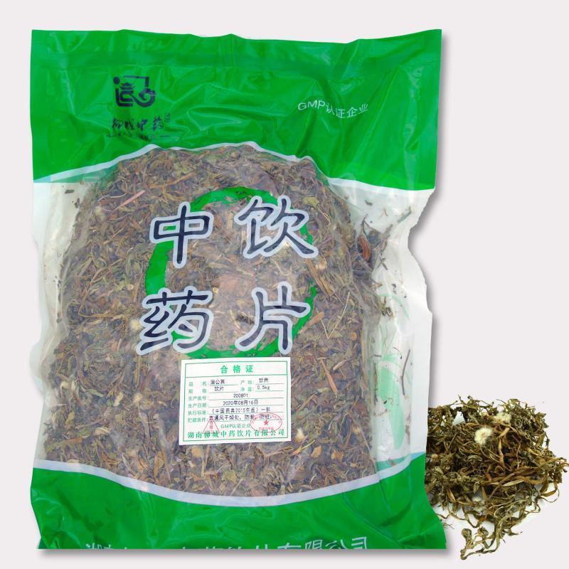  柳城中药 蒲公英 500g/袋