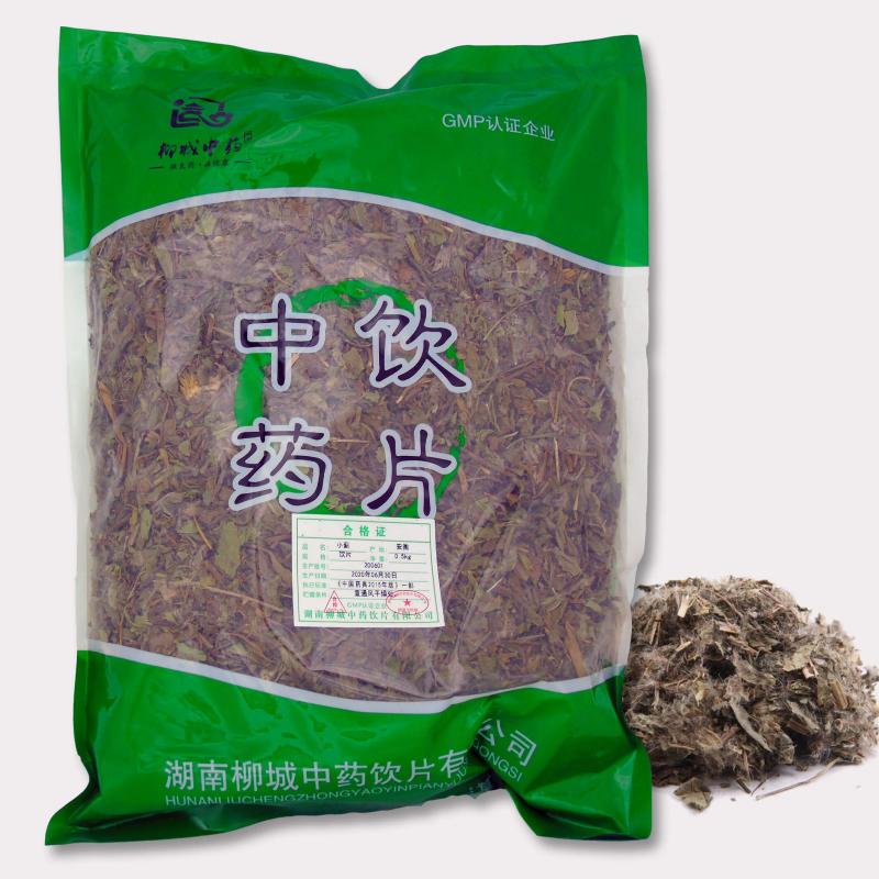柳城中药 小蓟 500g/袋