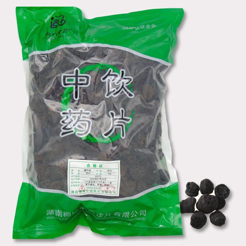 柳城中药 藕节炭 1000g/袋