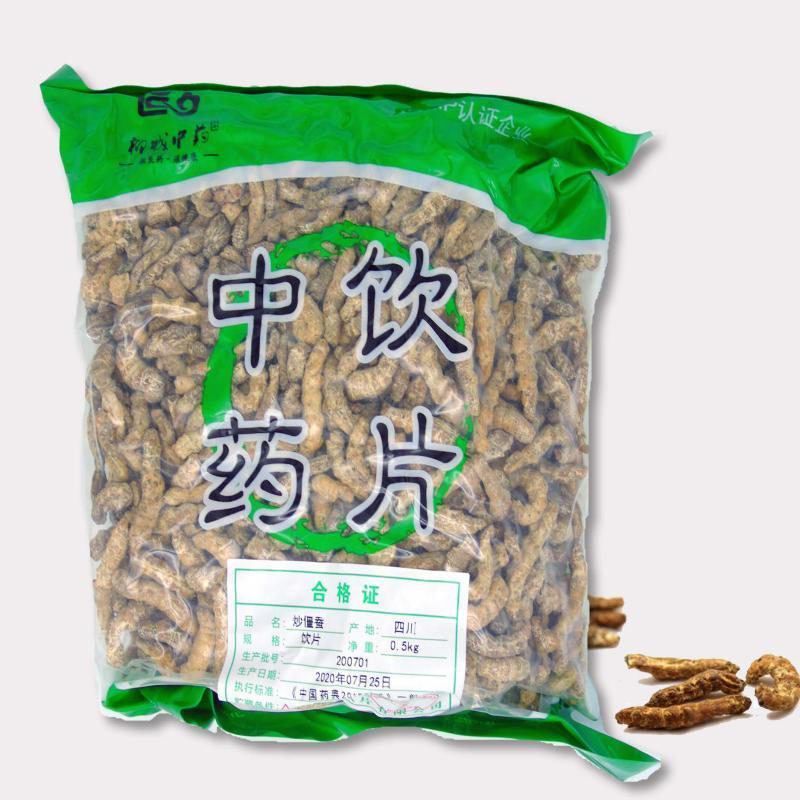 柳城中药 炒僵蚕 500g/袋