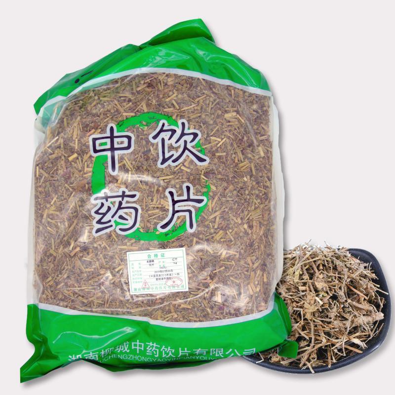 柳城中药 老鹳草 1000g/袋