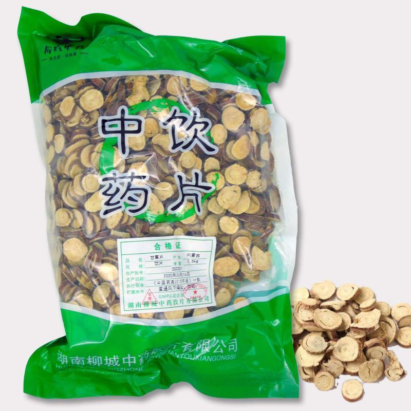  柳城中药 甘草片 500g/袋