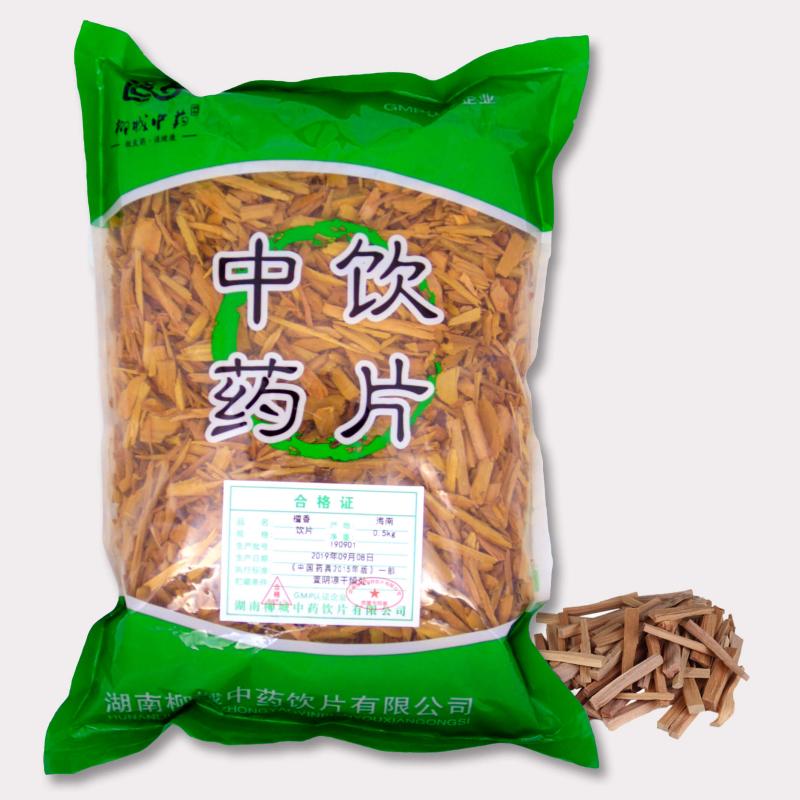 柳城中药 檀香 500g/袋
