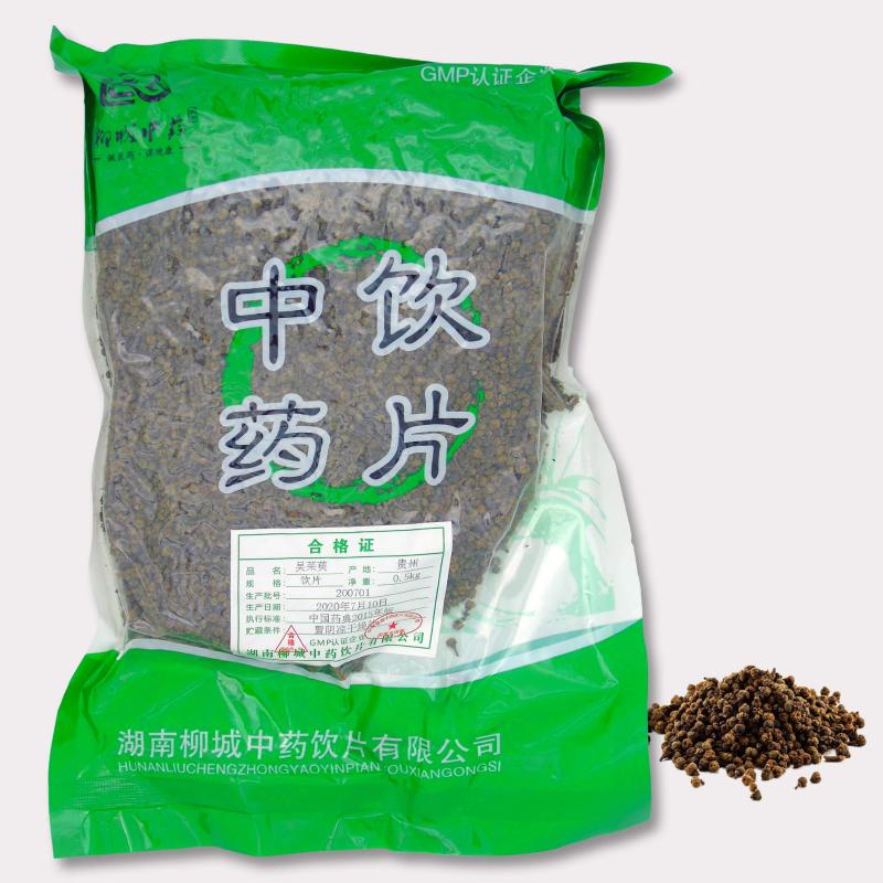 柳城中药 吴茱萸 500g/袋