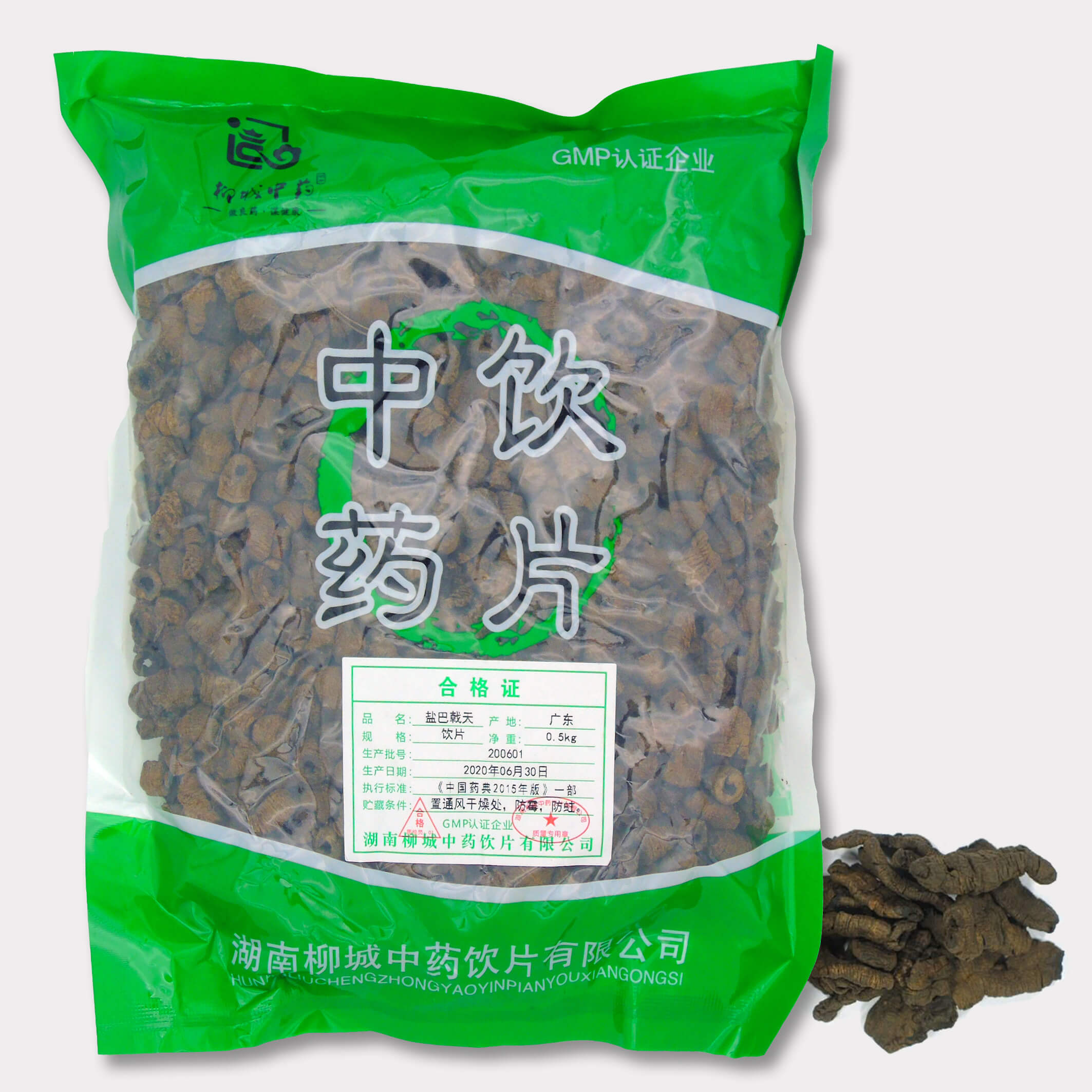柳城中药 盐巴戟天 500g/袋