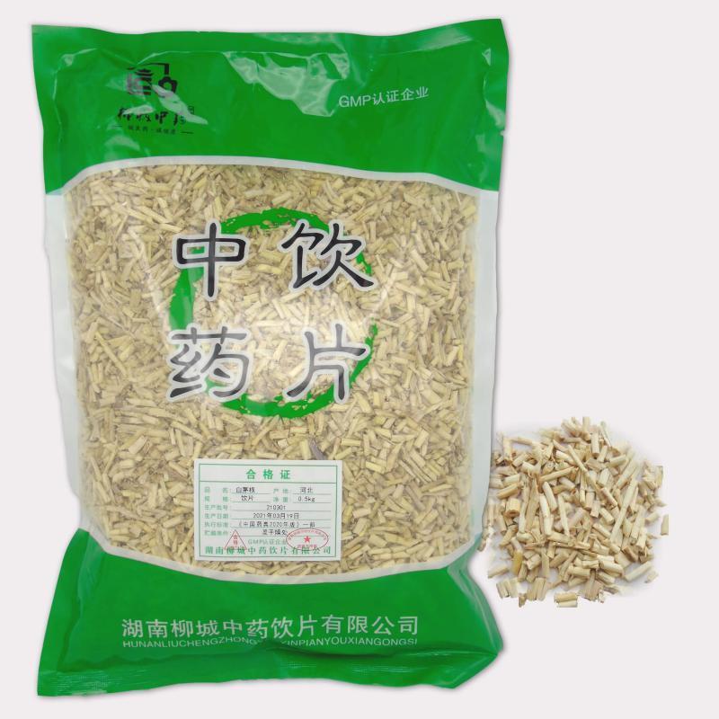 柳城中药 白茅根 500g/袋 