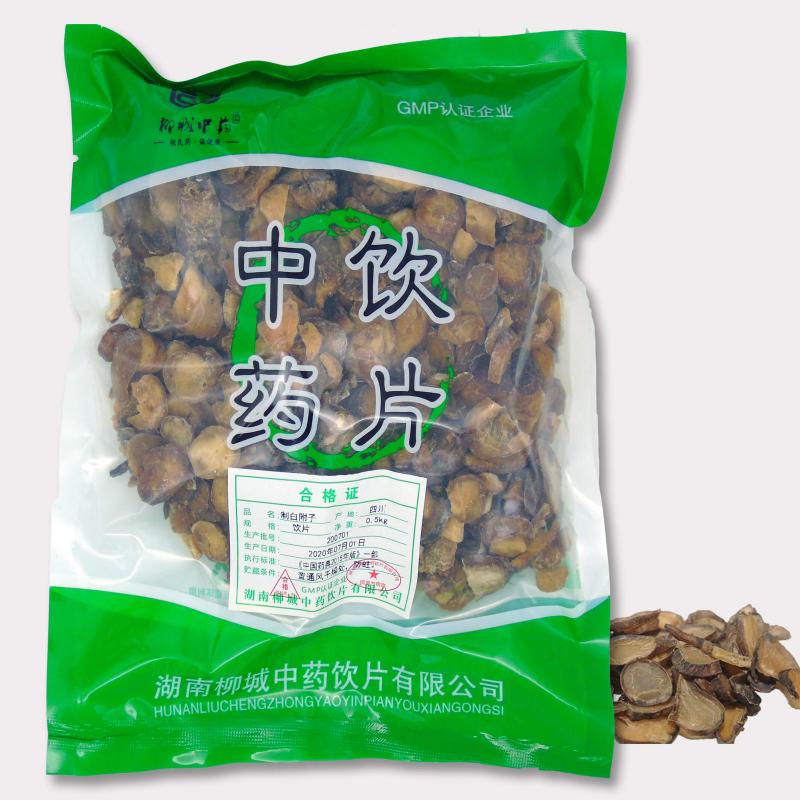 柳城中药 制白附子 500g/袋