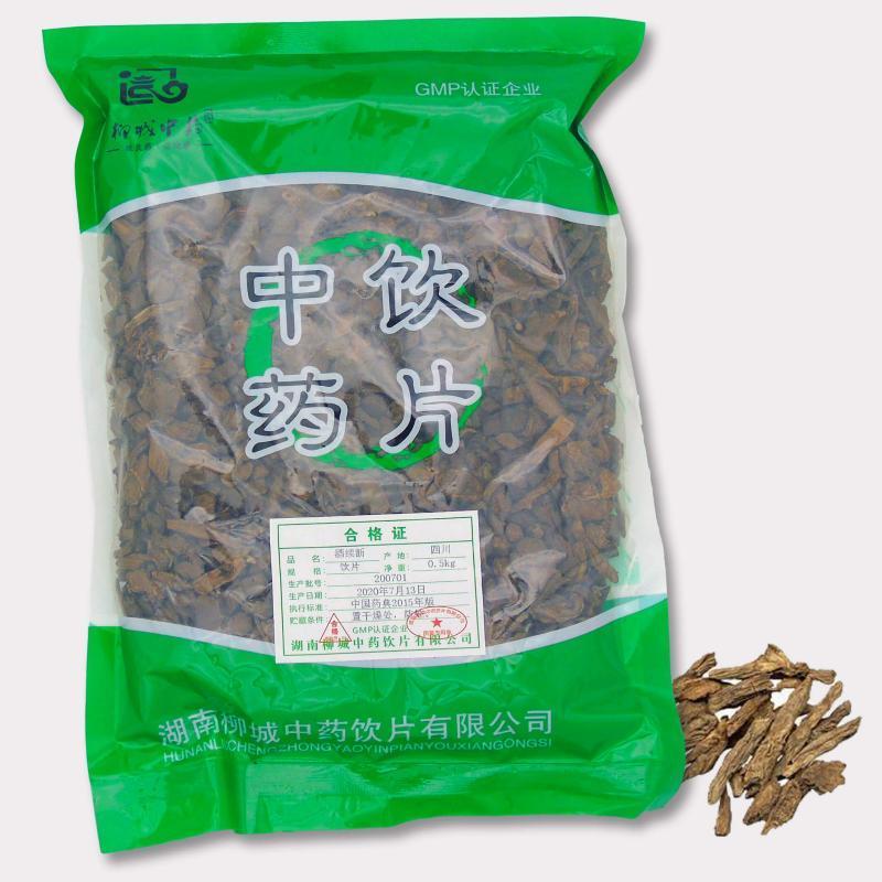 柳城中药 酒续断 500g/袋 