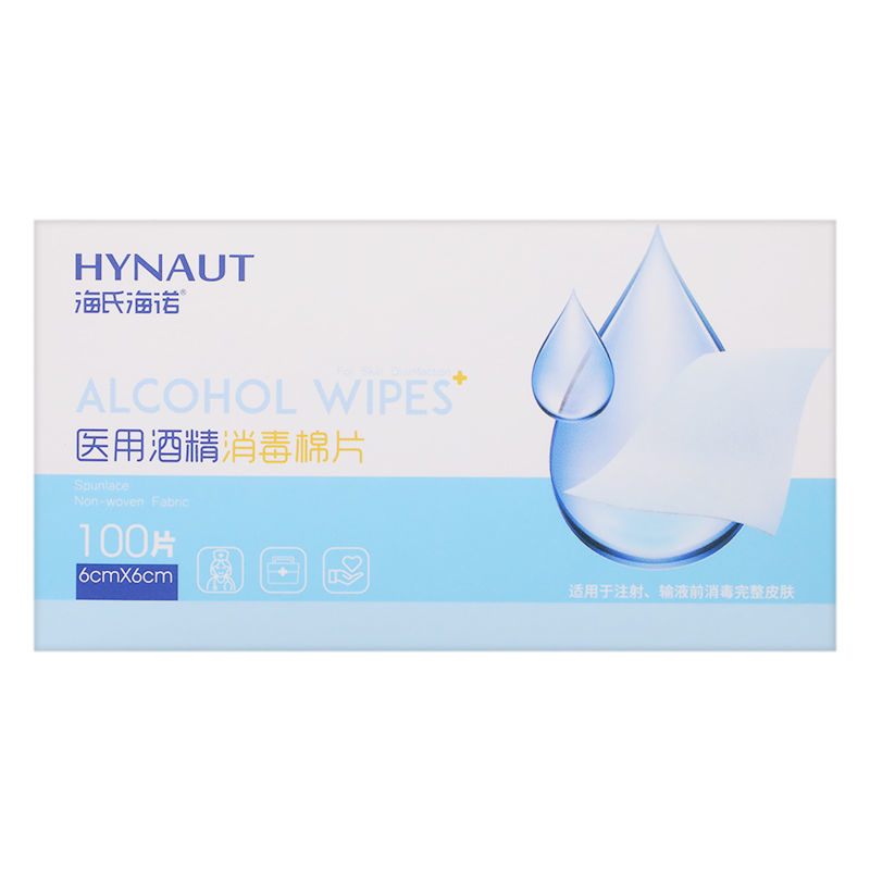 海氏海诺 医用酒精消毒棉片 6cm*6cm*100片/盒