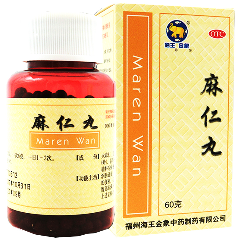 金象 麻仁丸 60g/瓶