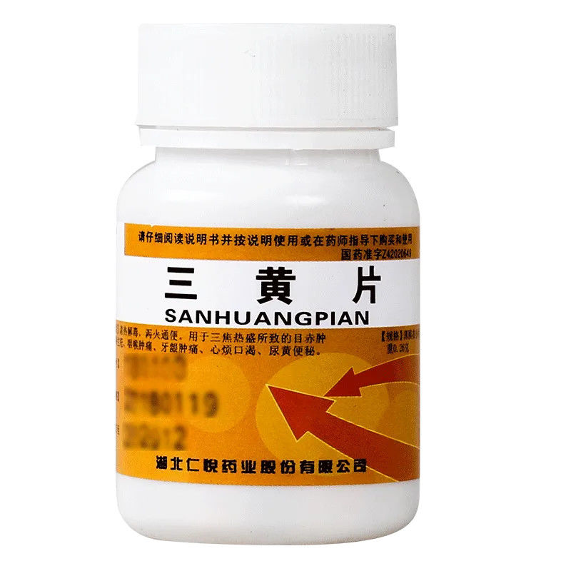 仁悦  三黄片 100片/盒 