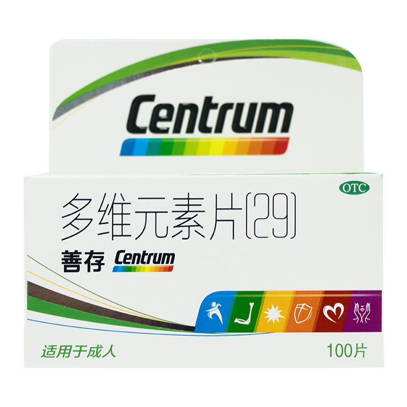 善存 多维元素片(29) 100片/瓶