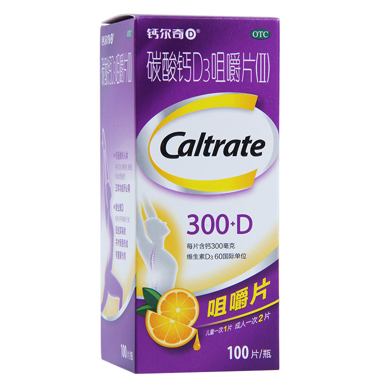 钙尔奇碳酸钙D3咀嚼片100片/瓶