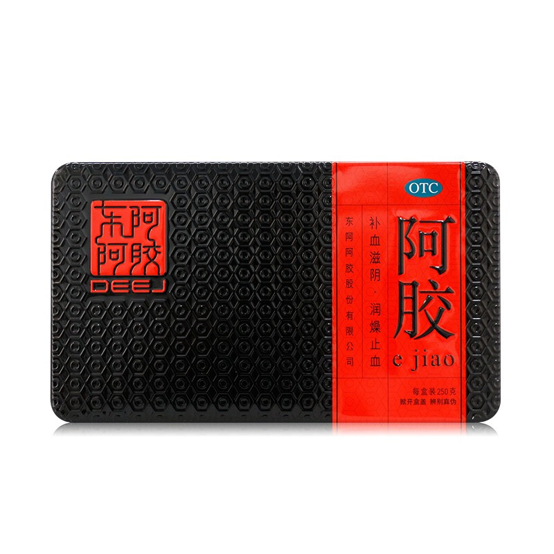东阿阿胶 阿胶 250g/盒