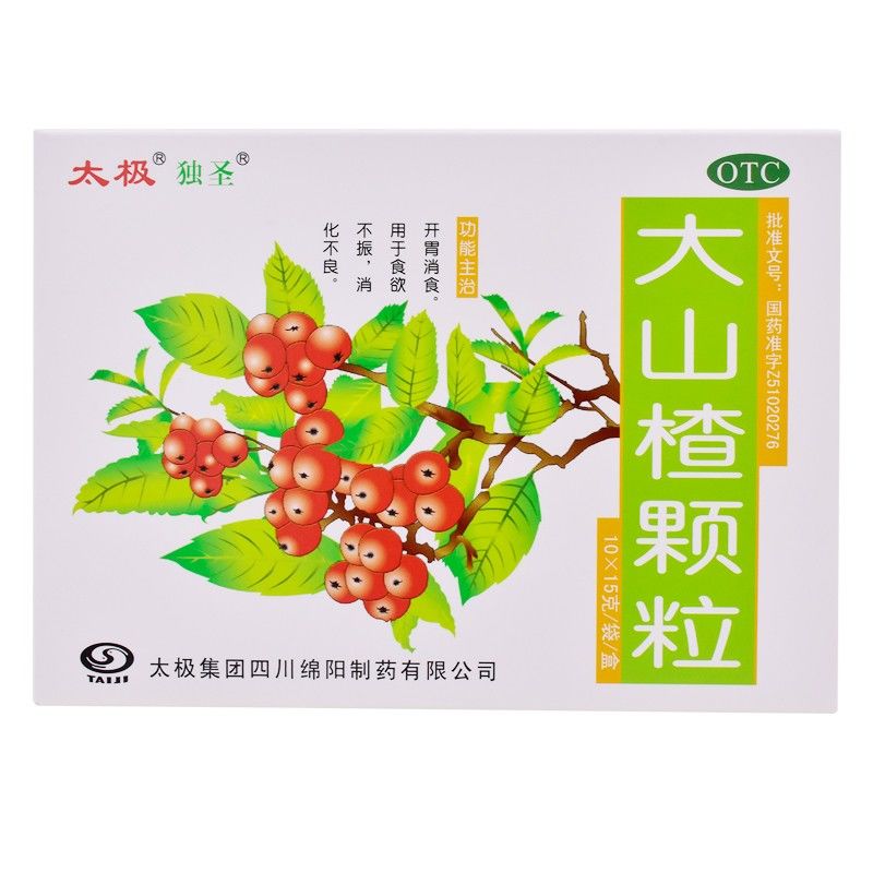 太极 大山楂颗粒  15g*10袋/盒