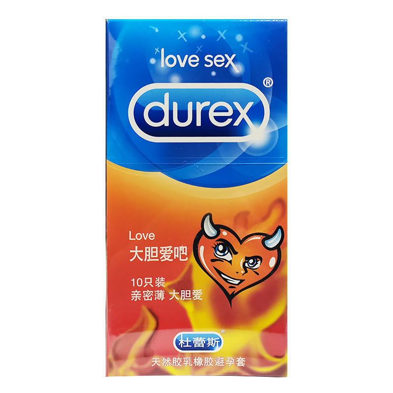 杜蕾斯 天然胶乳橡胶避孕套(大胆爱吧) 10只/盒
