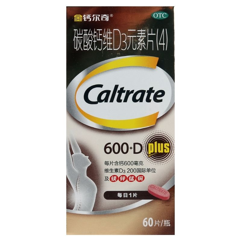 金钙尔奇 碳酸钙维D3元素片(4) 60片/瓶