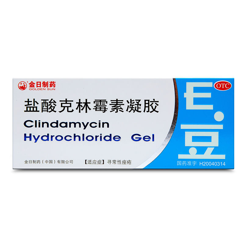 金日 盐酸克林霉素凝胶 10g:0.1g/支