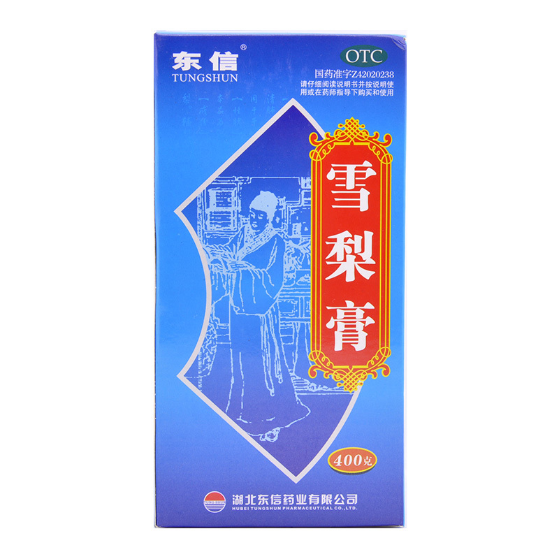 东信 雪梨膏 400g/瓶