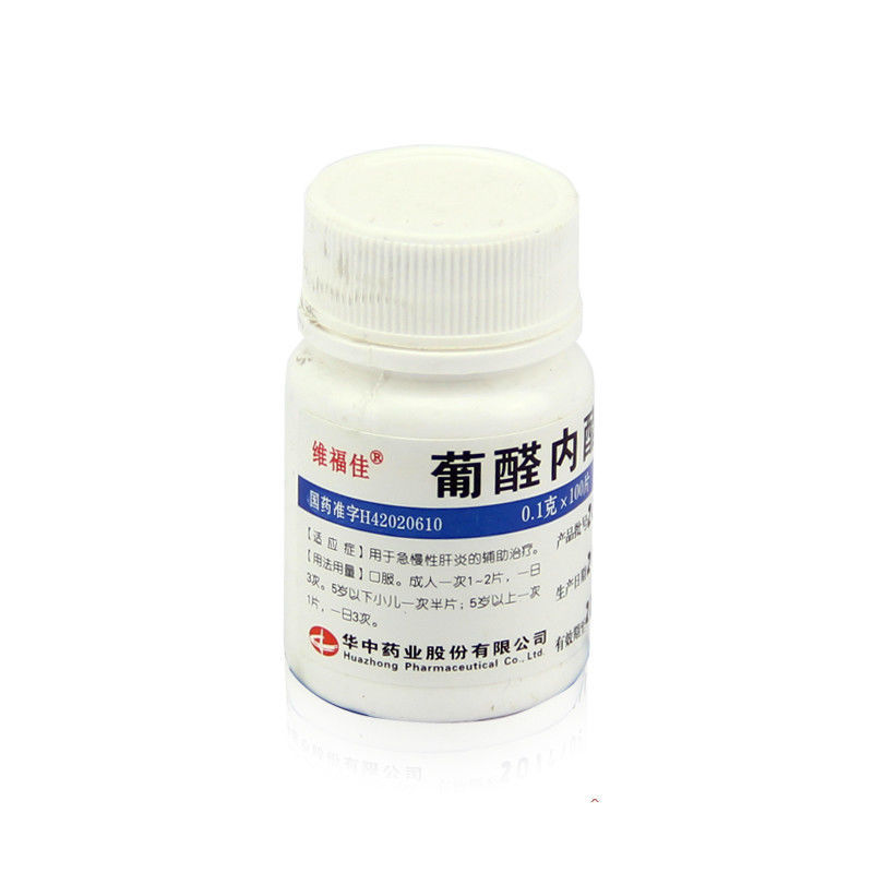 维福佳 葡醛内酯片 0.1g*100片/瓶