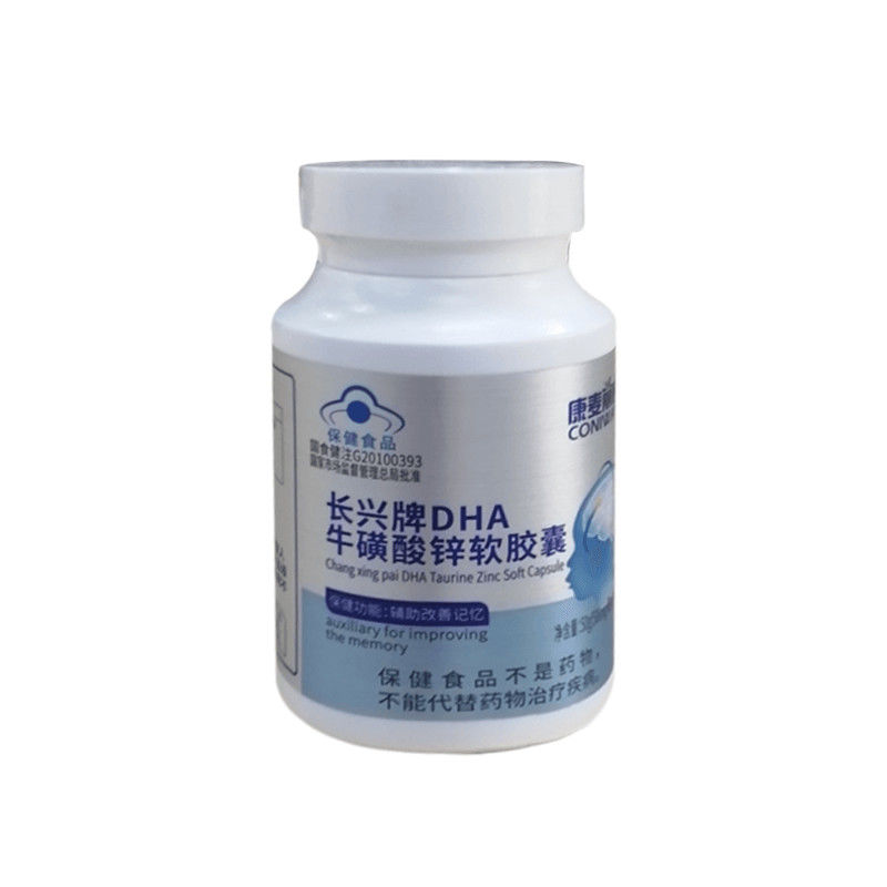 康麦丽威 长兴牌DHA牛磺酸锌软胶囊 100粒/瓶
