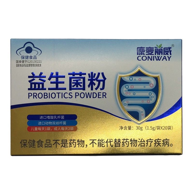 长兴 康麦丽威 益生菌粉 1.5g*20袋/盒