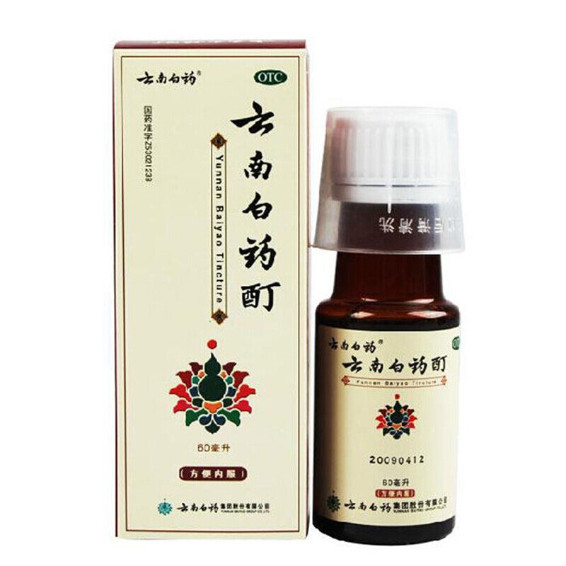 云南白药 云南白药酊 60ml/瓶