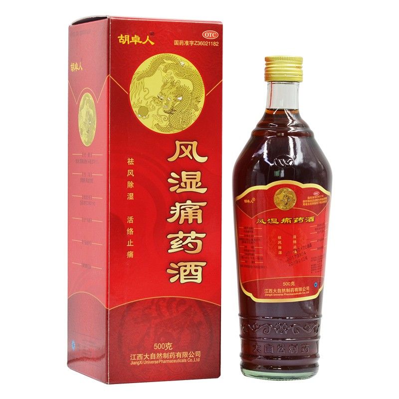 胡卓人 风湿痛药酒 500g/瓶