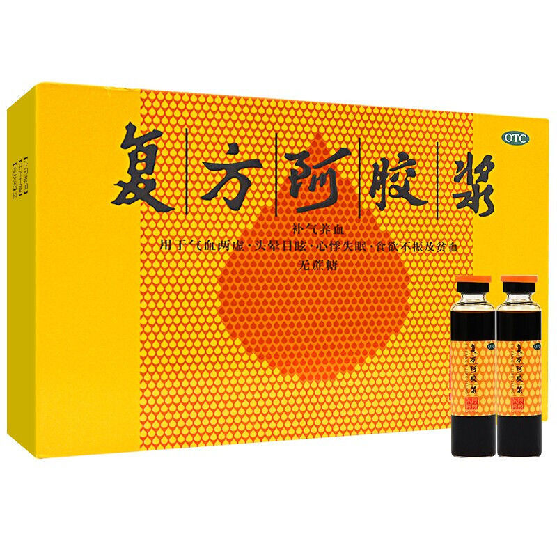 复方阿胶浆 20mlx12支/盒
