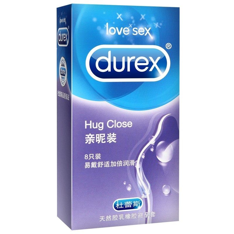 杜蕾斯 天然胶乳橡胶避孕套(亲昵装) 52.5mm*8只/盒