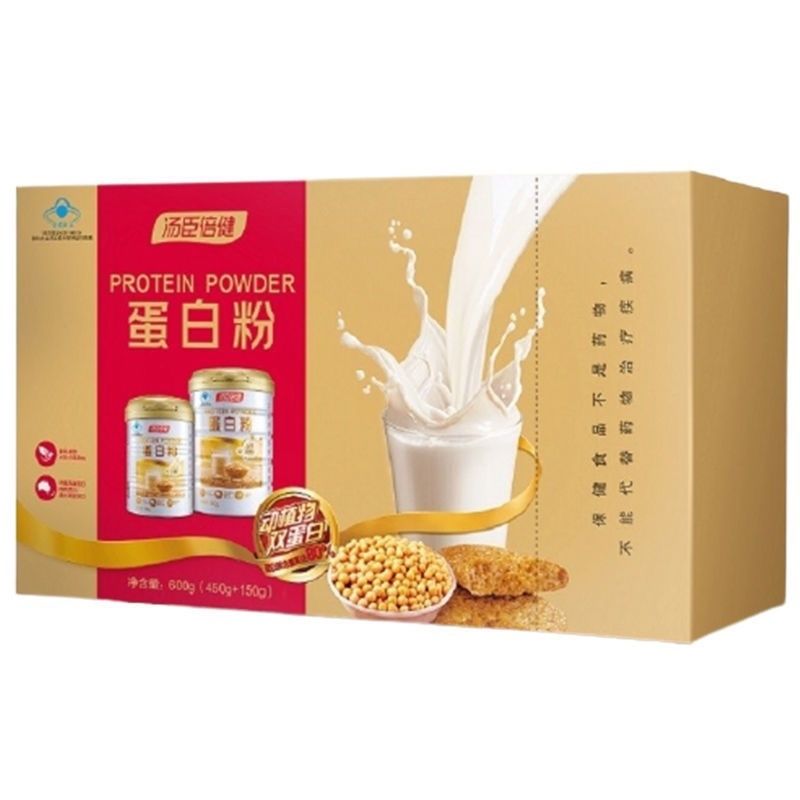 汤臣倍健  蛋白粉（礼品装）450g+150g/盒