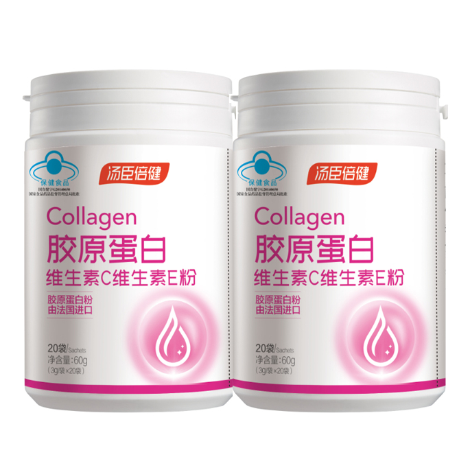 汤臣倍健 胶原蛋白维生素C维生素E粉 3g*20袋/罐