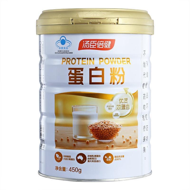 汤臣倍健  蛋白粉  450g/罐