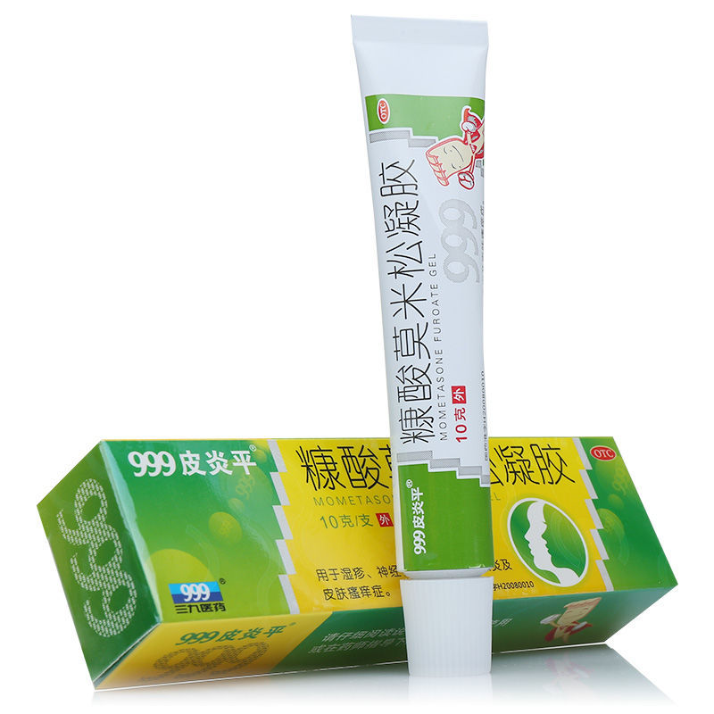 999皮炎平  糠酸莫米松凝胶  10g:10mg/支