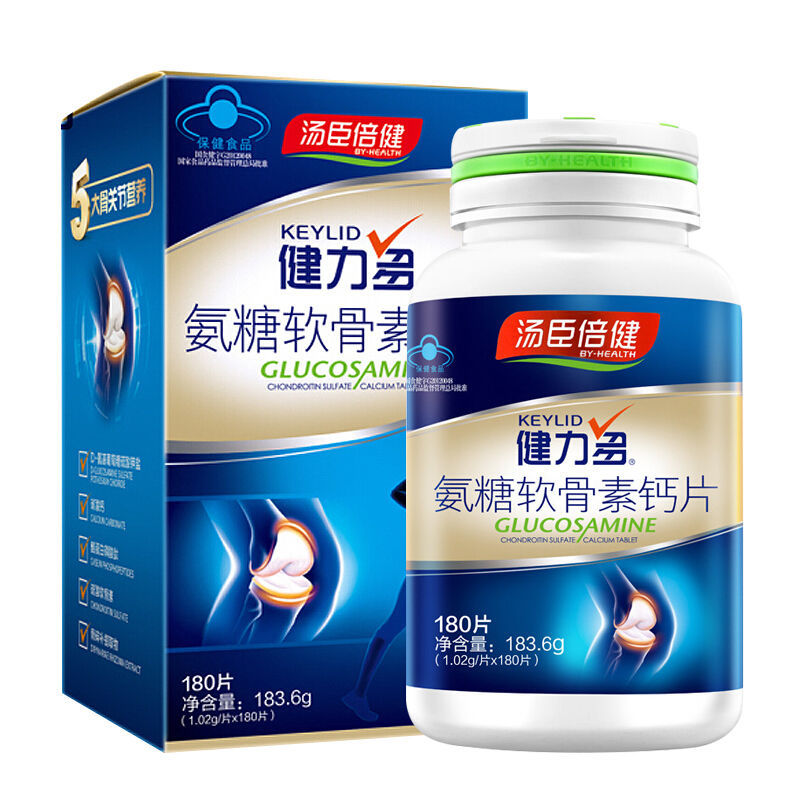 汤臣倍健  氨糖软骨素钙片  1.02g*180片/瓶