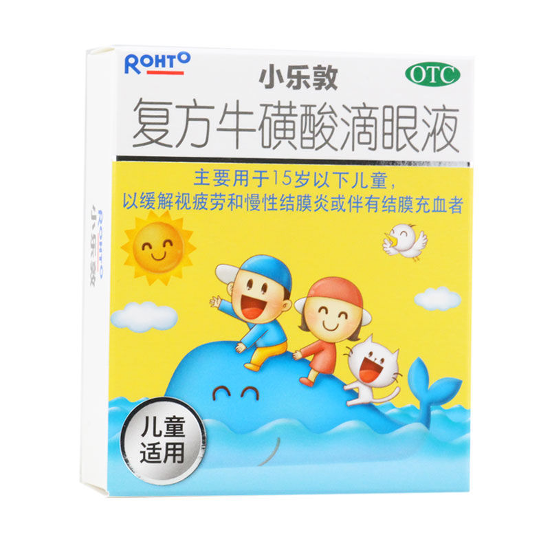 小乐敦  复方牛磺酸滴眼液  13ml/瓶
