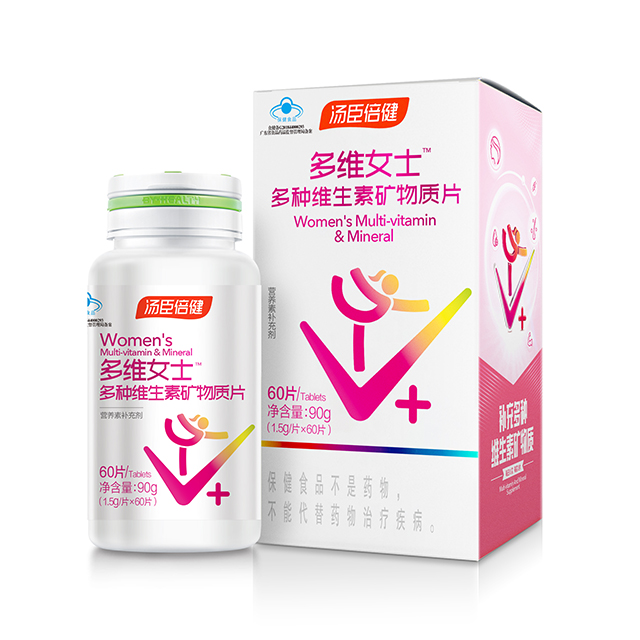 汤臣倍健  多种维生素矿物质片 1.5g*60片/瓶